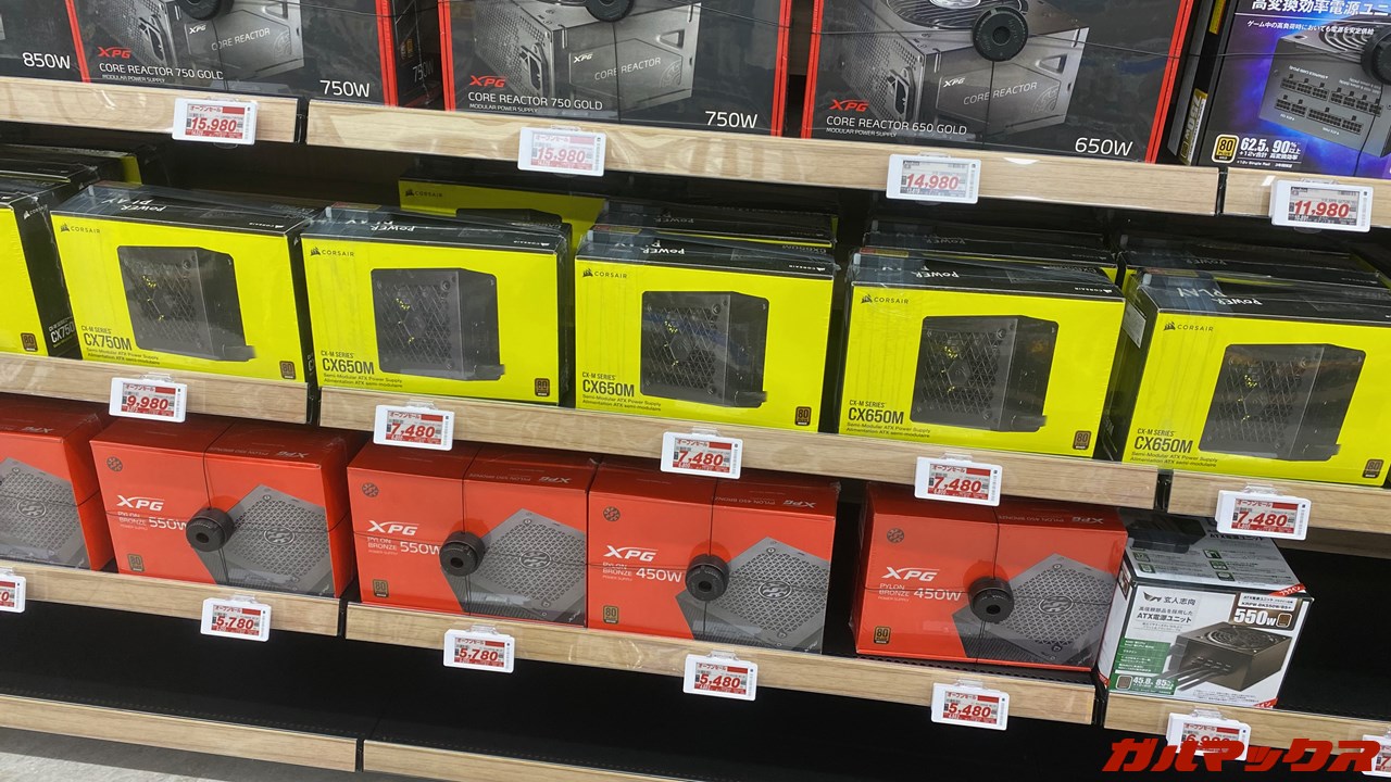 ジョーシン新日本橋店　リニューアルオープン