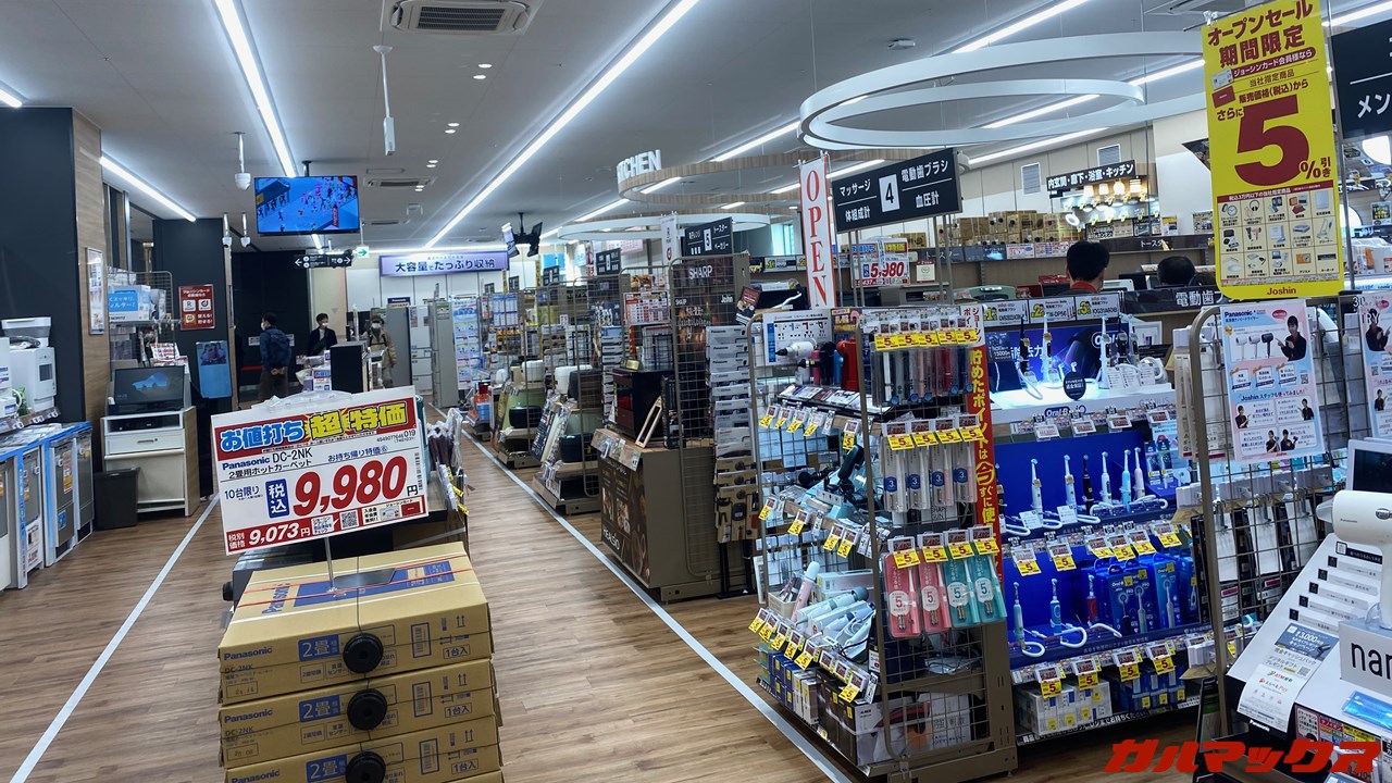 ジョーシン新日本橋店　リニューアルオープン