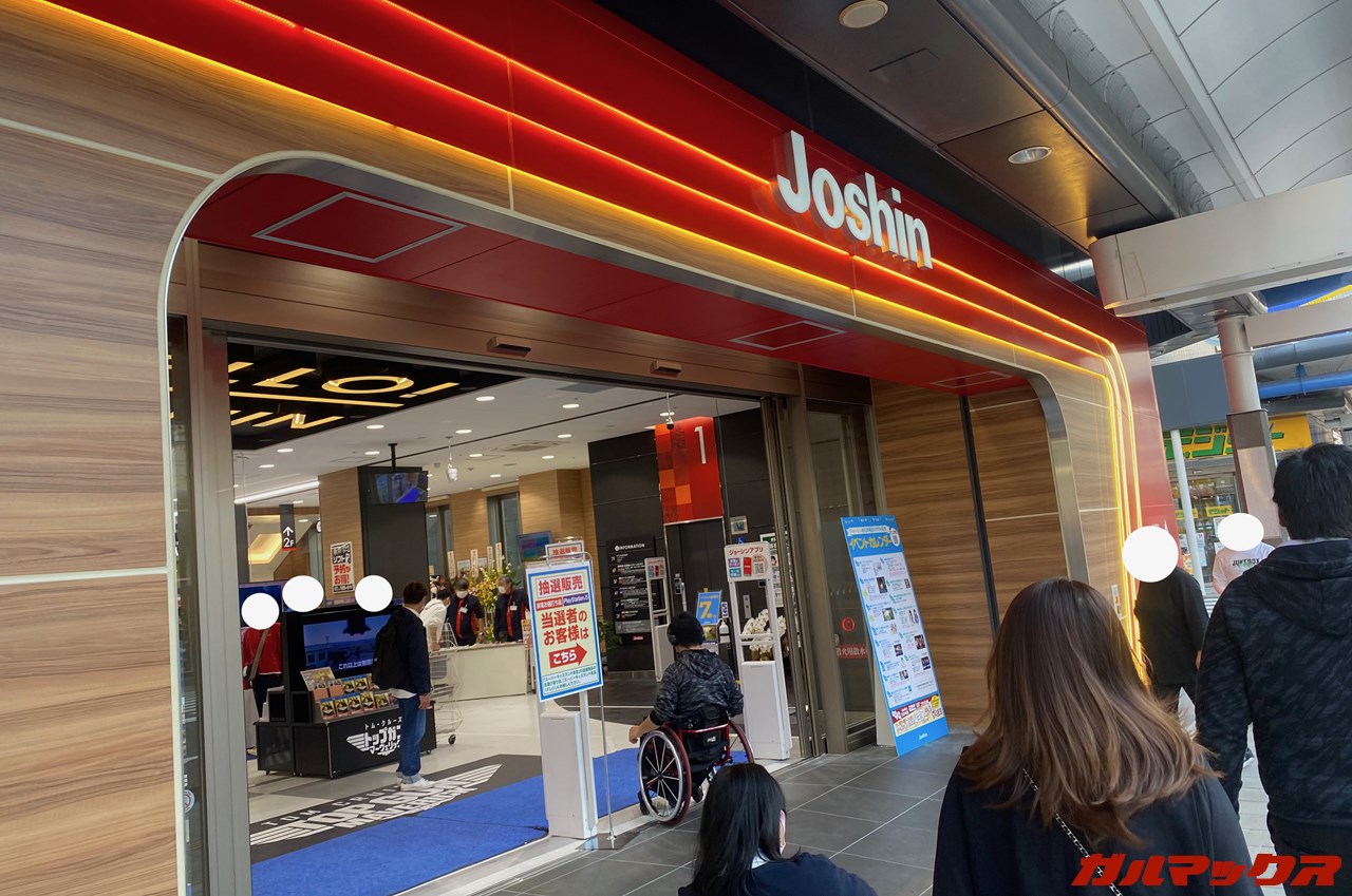 ジョーシン新日本橋店　リニューアルオープン