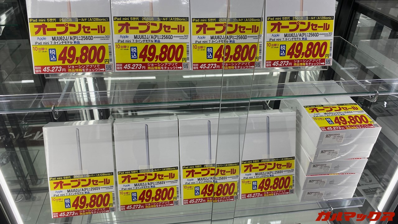 ジョーシン新日本橋店　リニューアルオープン