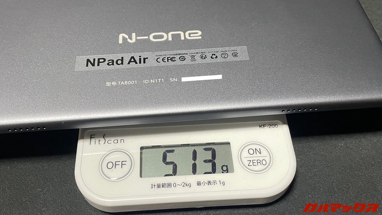 N-one NPad Air