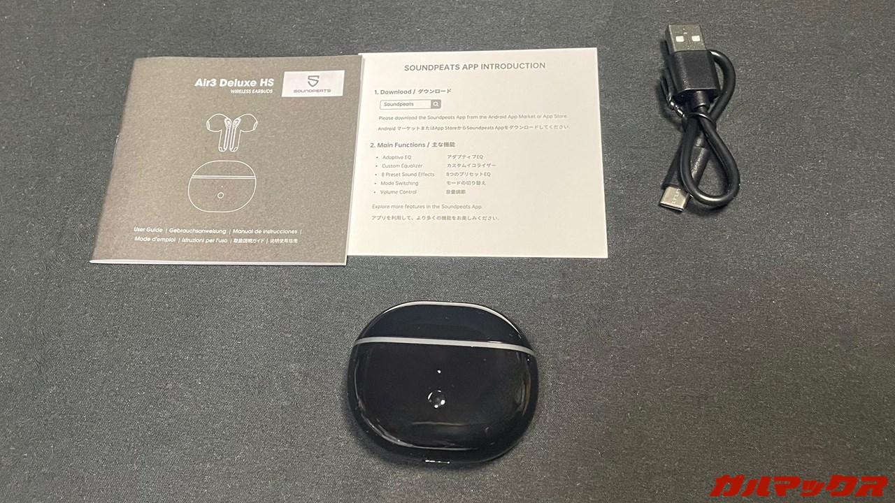 SOUNDPEATS Air3 Deluxe HS