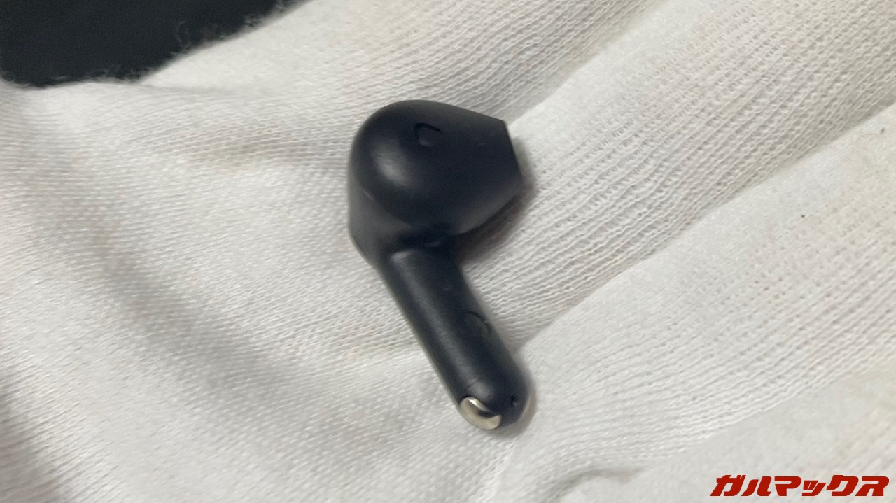 SOUNDPEATS Air3 Deluxe HS