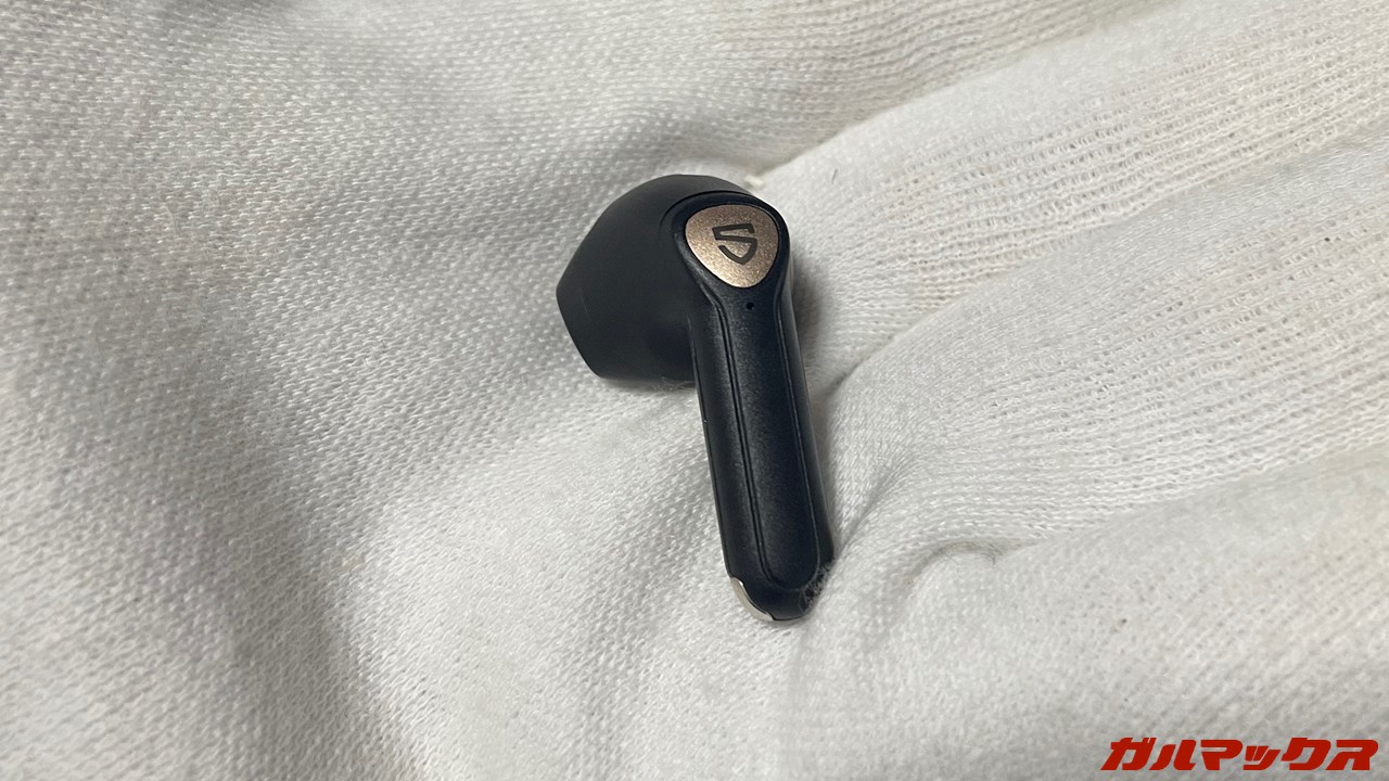 SOUNDPEATS Air3 Deluxe HS