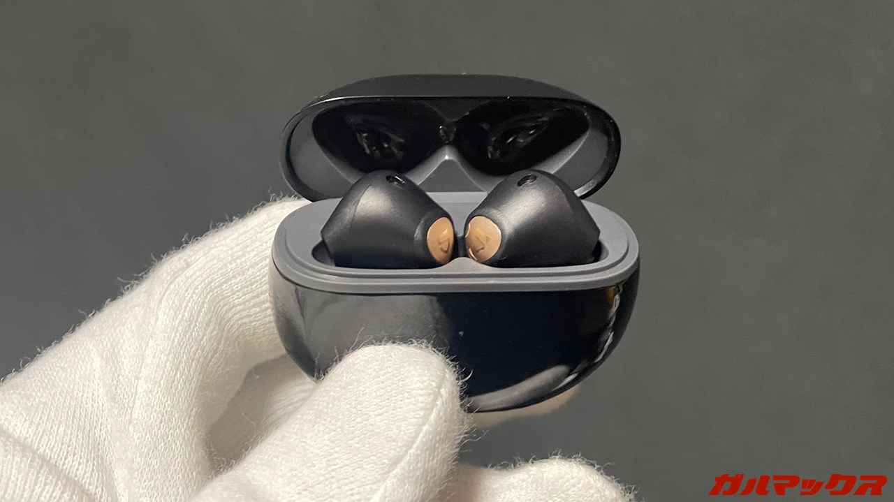 SOUNDPEATS Air3 Deluxe HS