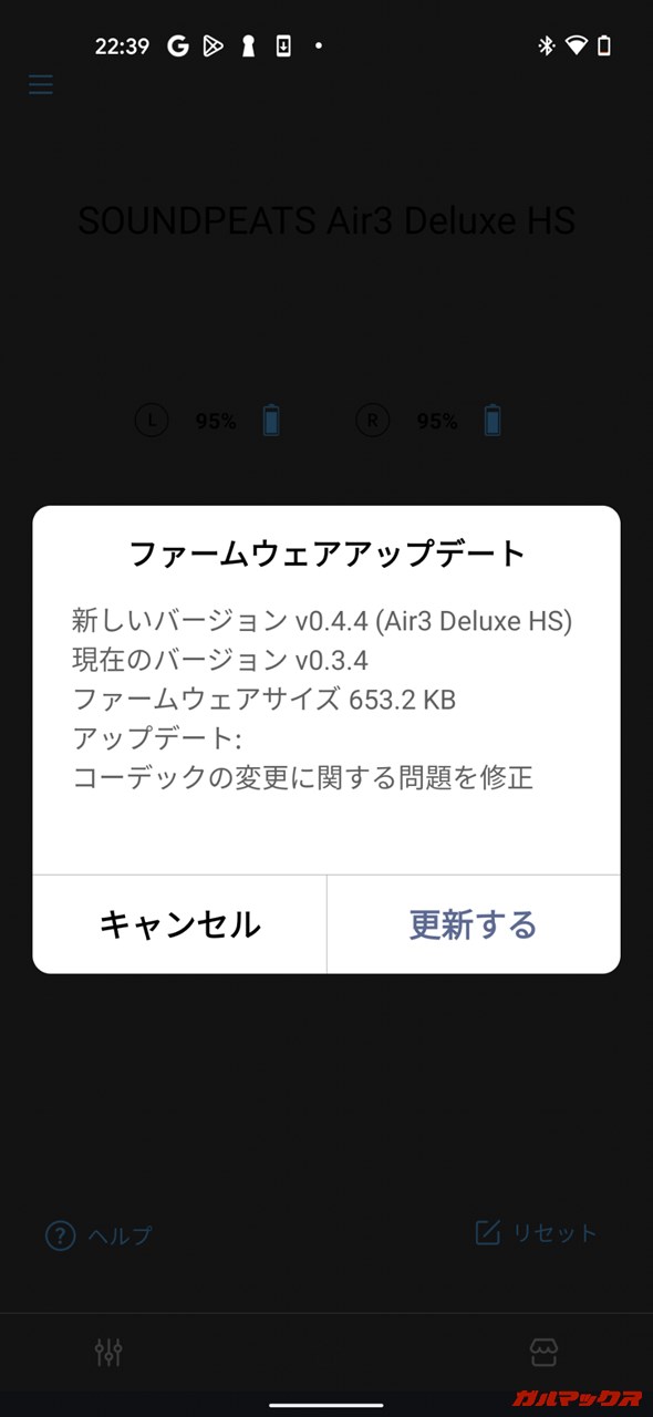 SOUNDPEATS Air3 Deluxe HS