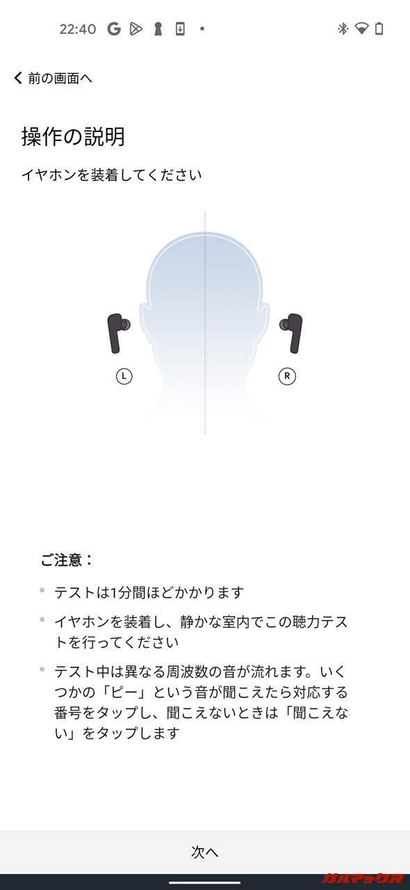 SOUNDPEATS Air3 Deluxe HS