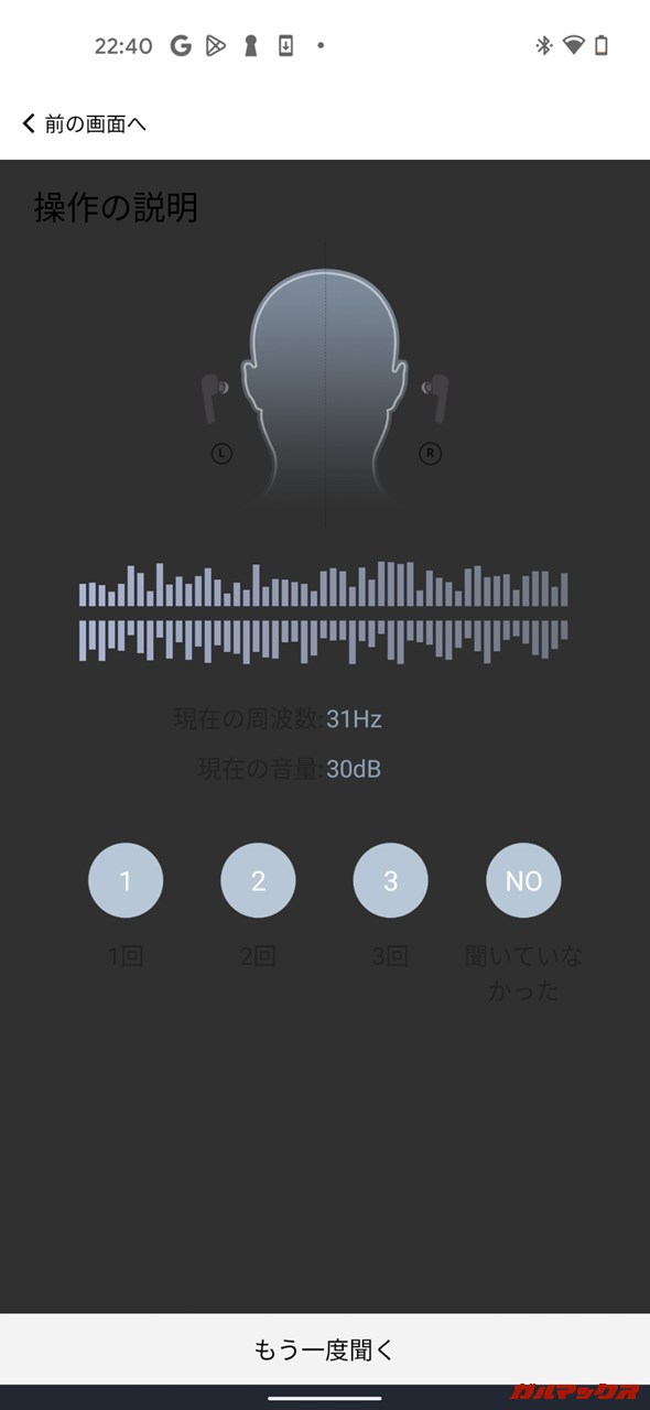 SOUNDPEATS Air3 Deluxe HS