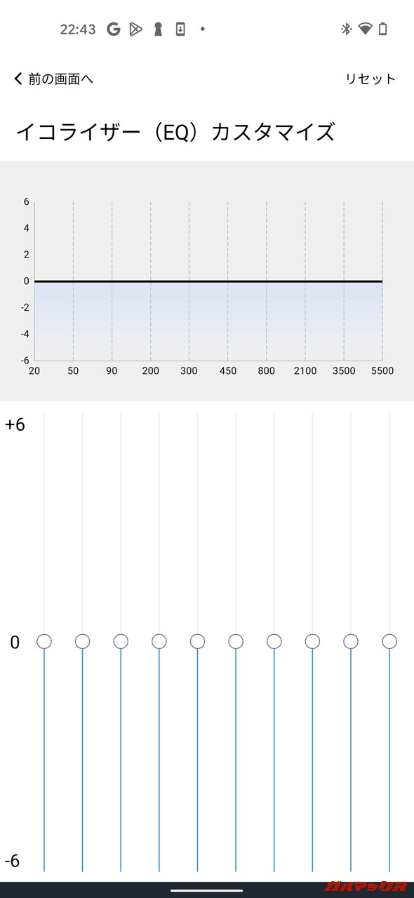 SOUNDPEATS Air3 Deluxe HS