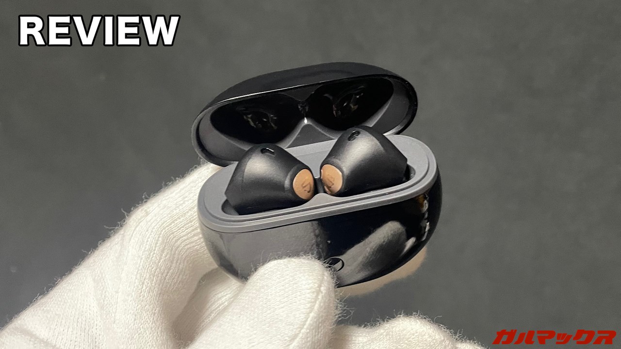 SOUNDPEATS Air3 Deluxe HS