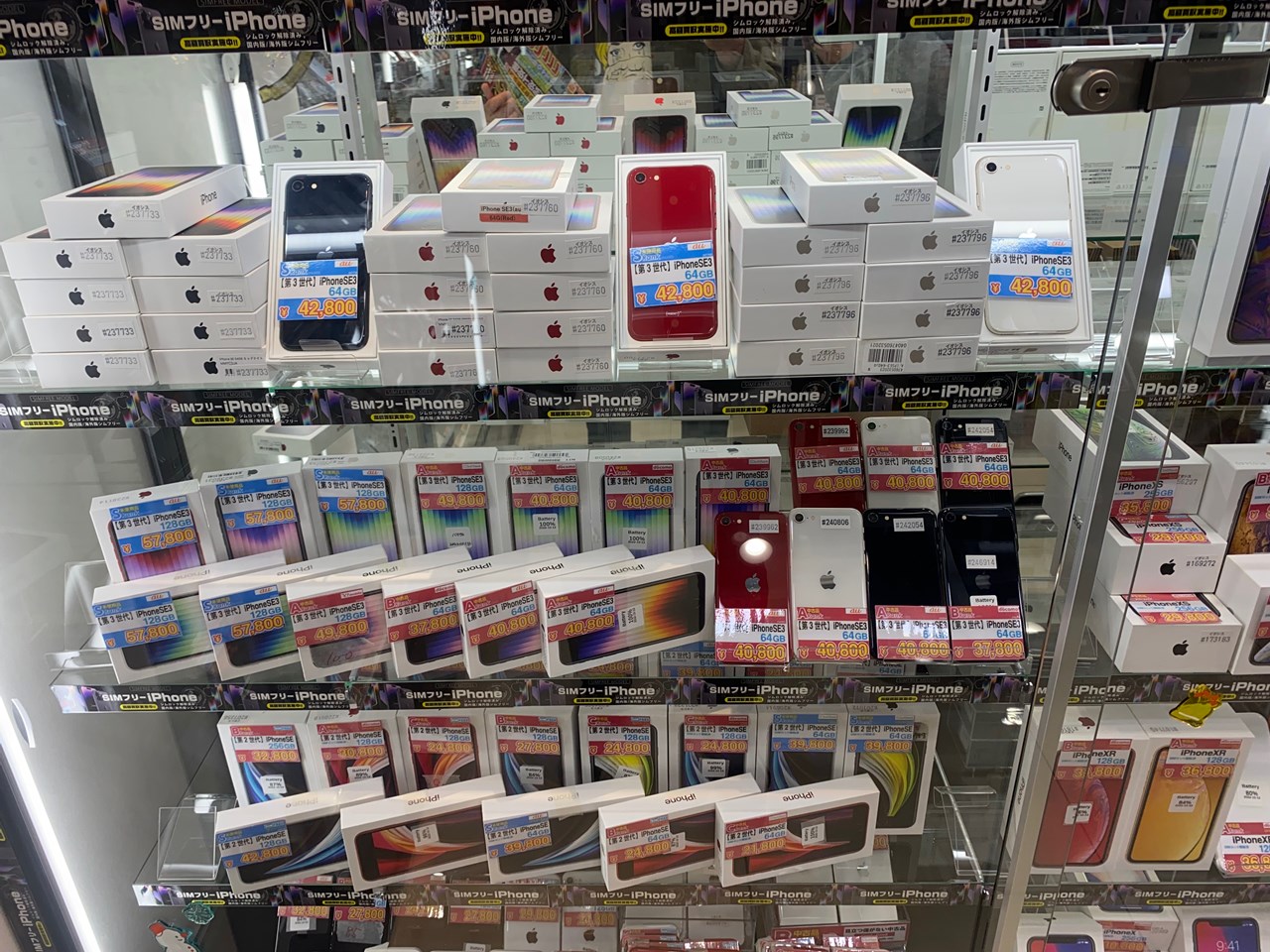 神戸三宮 イオシス オープン！