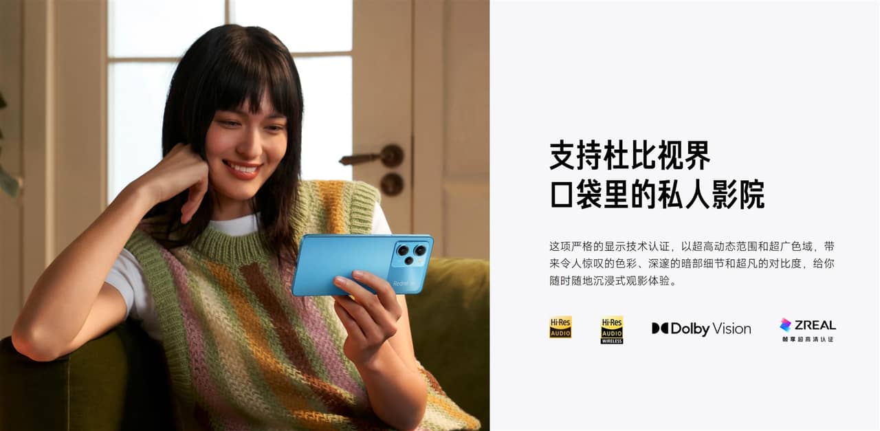 Redmi Note 12 Pro Speed