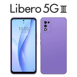 ZTE「Libero 5G III」発表！画面内指紋認証に対応、有機ELディスプレイ搭載の5Gスマホ