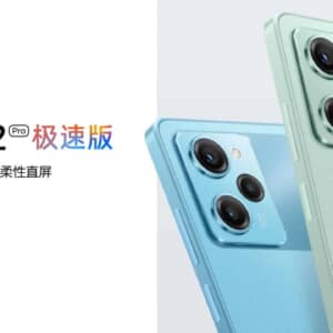 「Redmi Note 12 Pro Speed」発表！Snapdragon 778G搭載で約3万円。1億画素カメラに有機ELも搭載