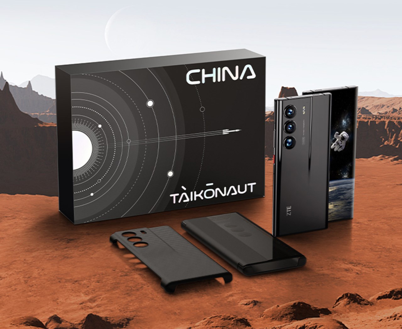 Axon 40 Ultra 航天版