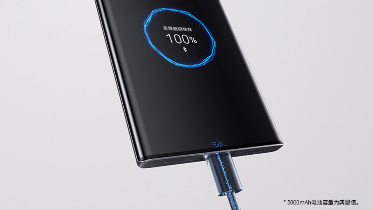 Axon 40 Ultra 航天版