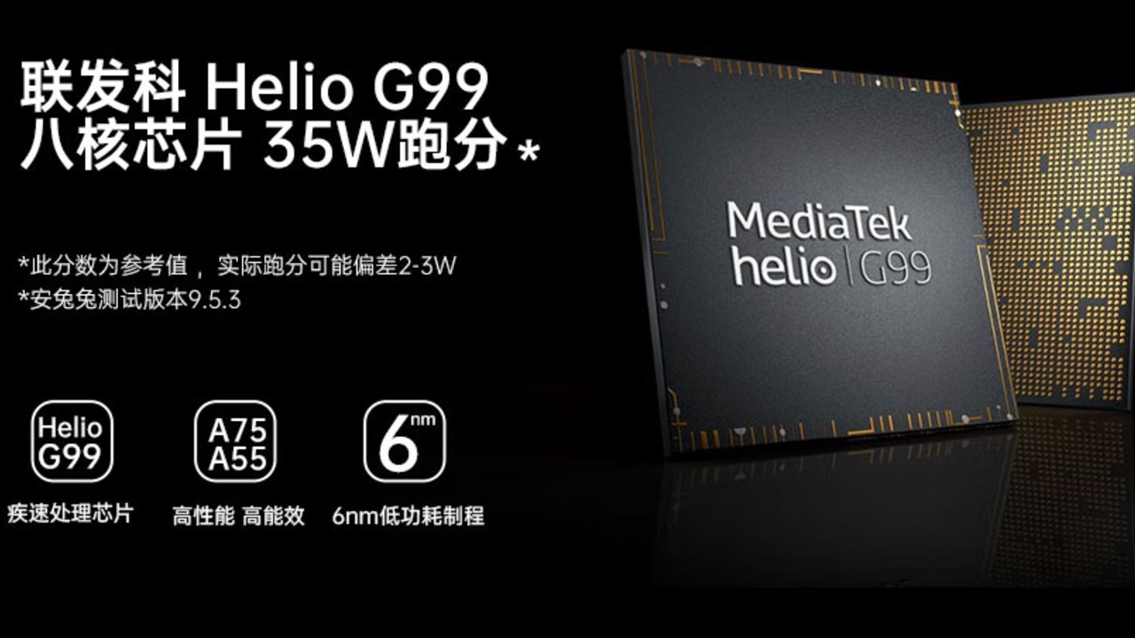 ALLDOCUBE iPlay 50 Pro