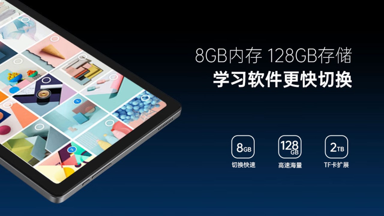 ALLDOCUBE iPlay 50 Pro