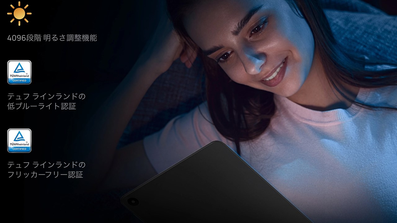 HUAWEI MatePad SE 10.4