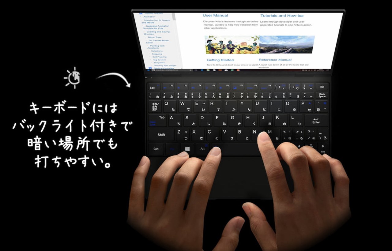 ONE-NETBOOK OneMix4S