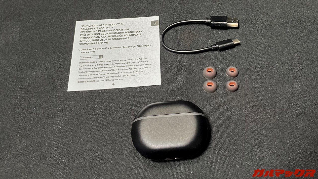 SOUNDPEATS Capsule3 Pro