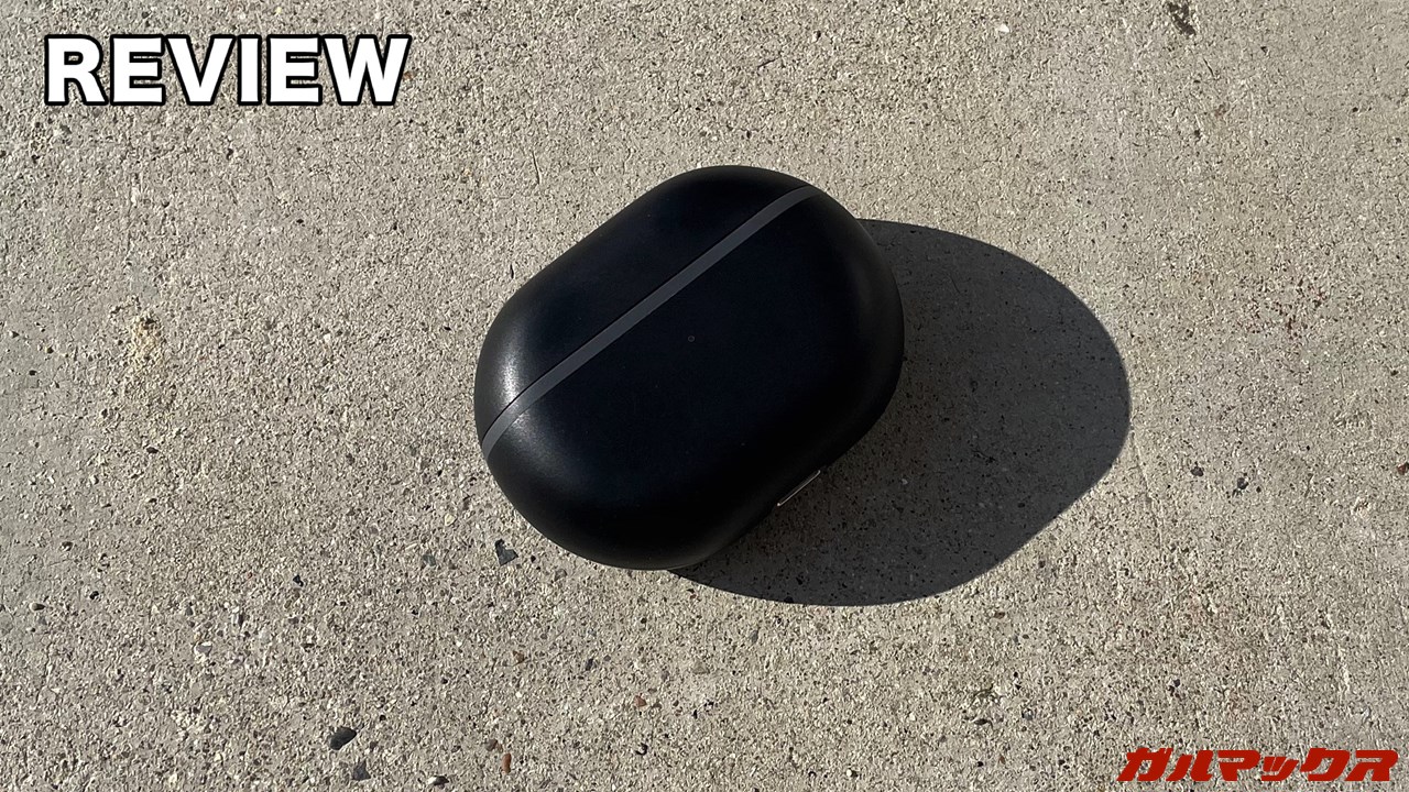 SOUNDPEATS Capsule3 Pro