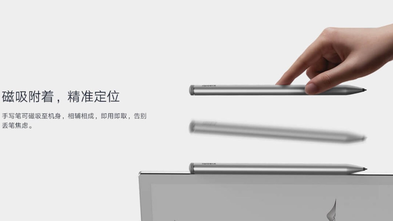 Xiaomi Paper Note