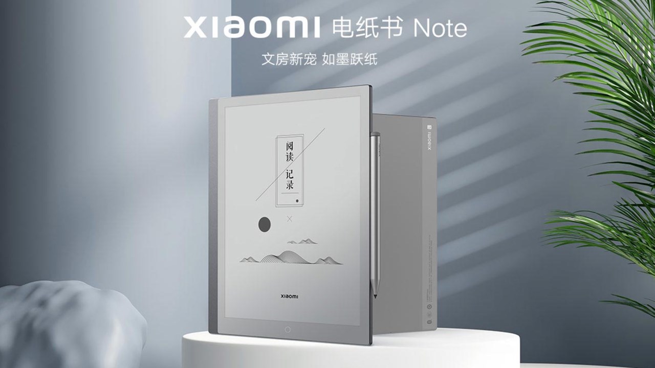 Xiaomi Paper Note