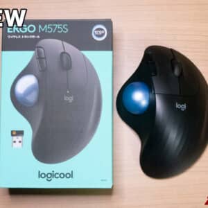 Logicool「ERGO M575S」レビュー！トラックボール入門に最適！操作性もカスタマイズ性も超満足