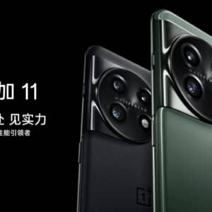 「OnePlus 11」発表！Snapdragon 8 Gen 2搭載のハイエンド！価格は約7.6万～