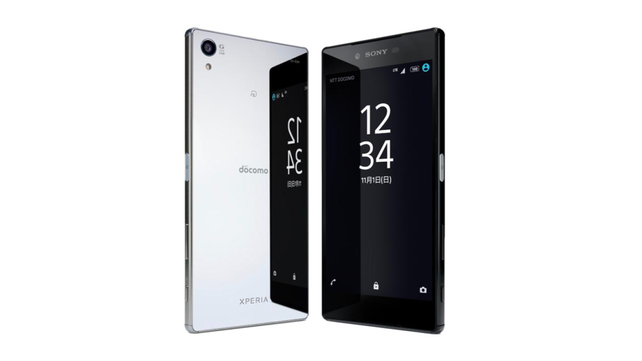Xperia Z5 Premium