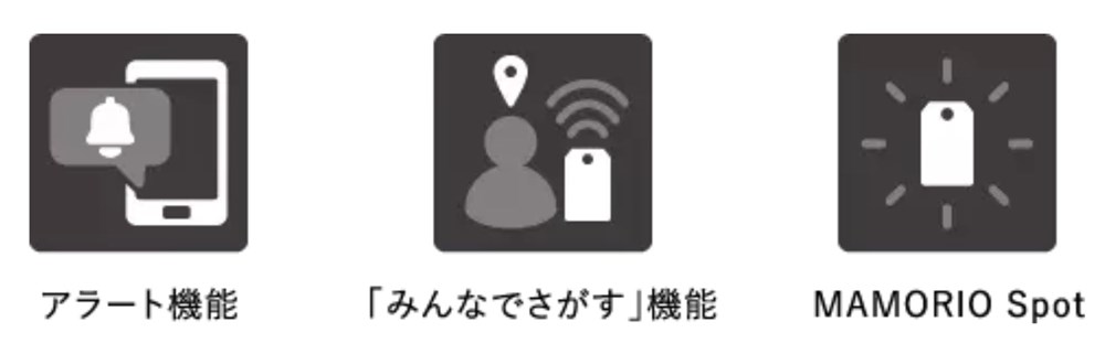 LAVIE NEXTREME Carbon（2023）