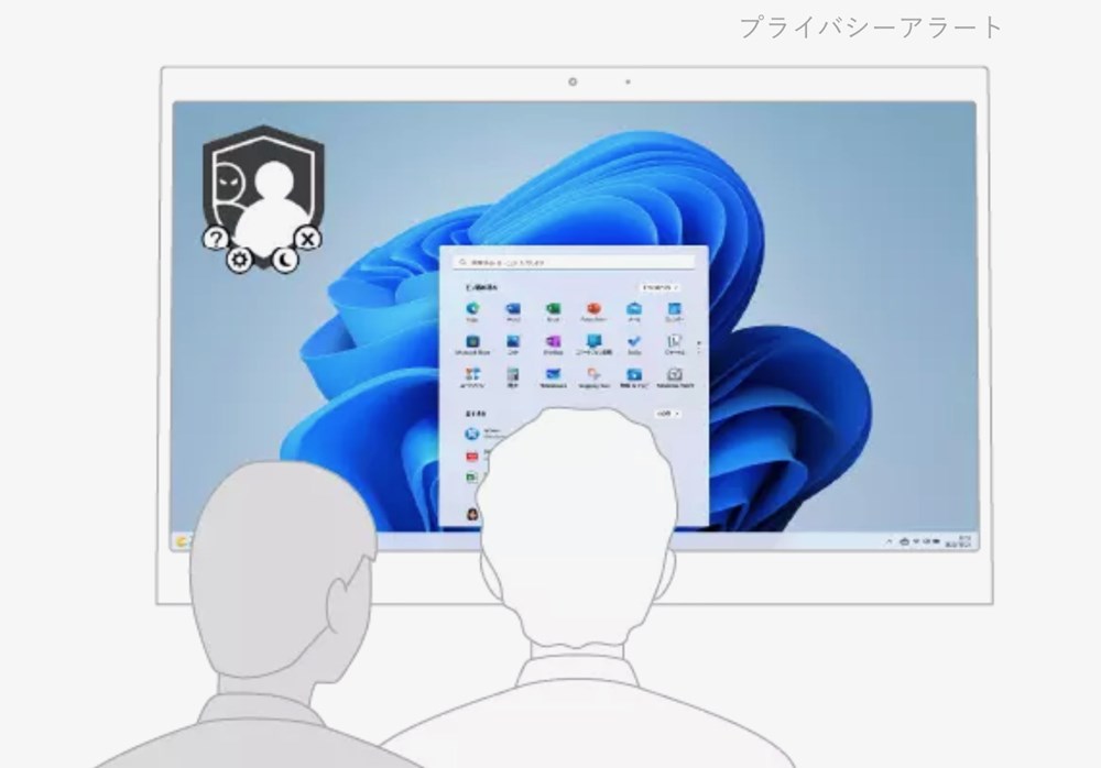 LAVIE NEXTREME Carbon（2023）