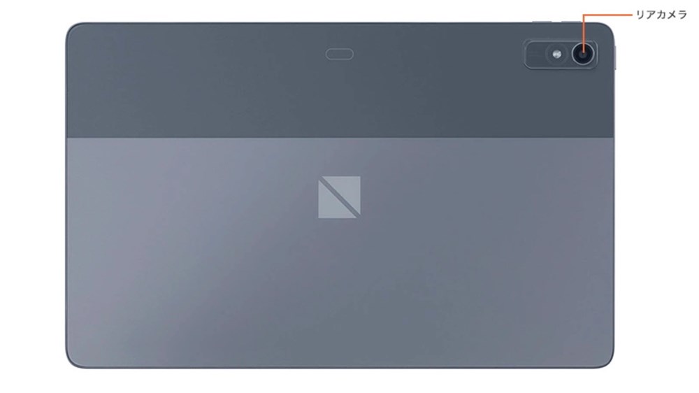 LAVIE Tab T11（T1195/FAS）