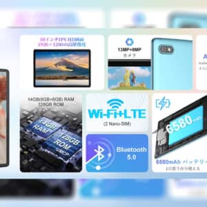 SIMとGPS対応の「OSCAL Pad 10」がAmazonで発売開始！今なら8,000円オフで1.9万円！