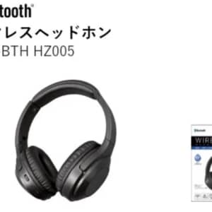 ゲオのBluetoothヘッドホン「BTH-HZ005」が激安すぎ！ポチってしまった！