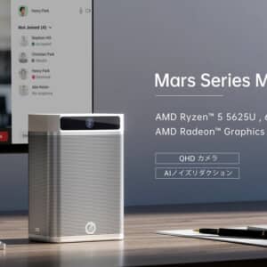 「Minisforum MC560」発表！まさかのカメラ内蔵のミニPCがリリースされるぞ！