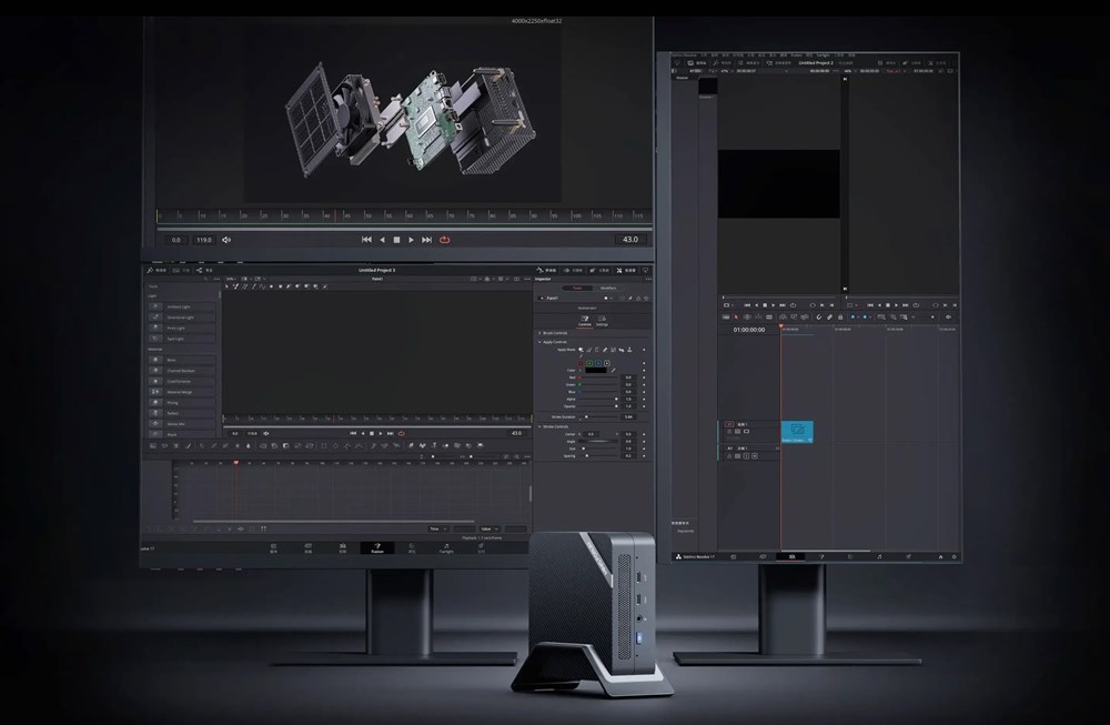 Minisforum UM773 Lite