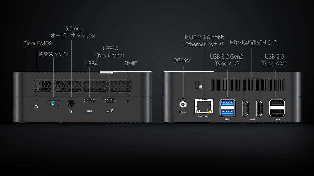 Minisforum UM773 Lite