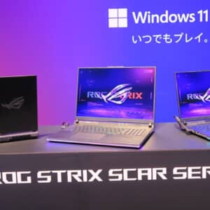 「ROG Strix」「ROG Flow」の2023年モデル登場！発表会に行ってきたので実機レポ！