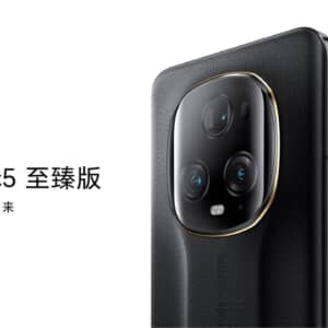 HONOR Magic5 Ultimate発表。Snapdragon 8 Gen 2搭載ハイエンドで背面はレザー調デザイン