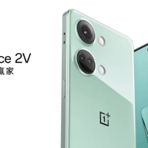 OnePlus Ace 2V発表。Dimensity 9000に高解像度の有機ELディスプレイを搭載