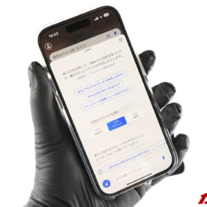 BingのAIチャットが便利すぎて検索の新時代が来たと実感。精度の高い答えに導くコツなど