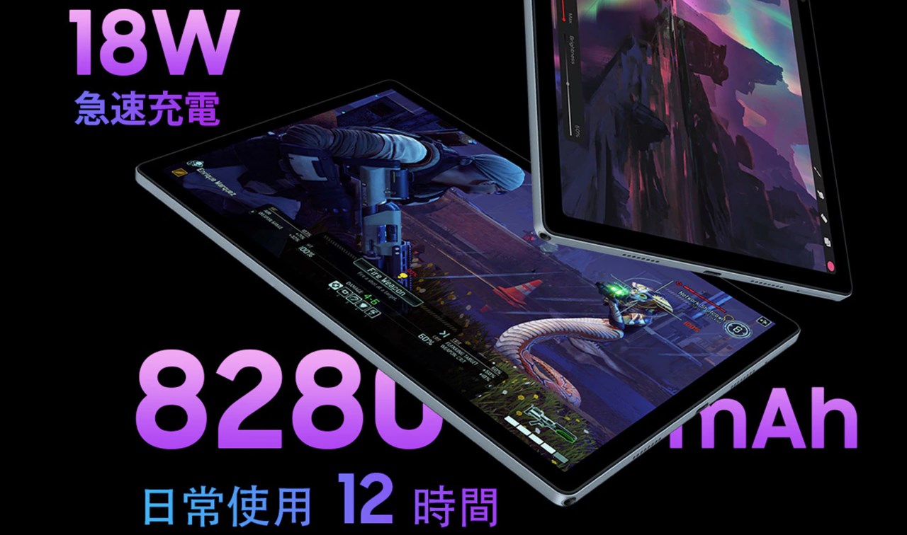 Blackview Tab 15 Pro