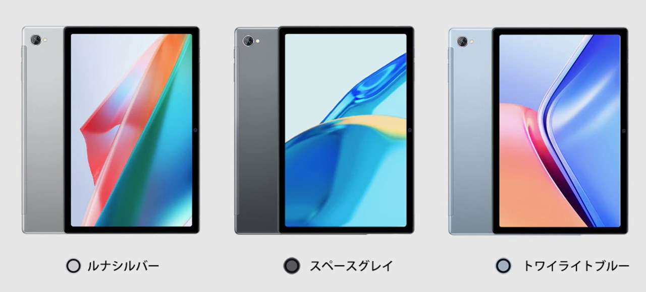 Blackview Tab 15 Pro