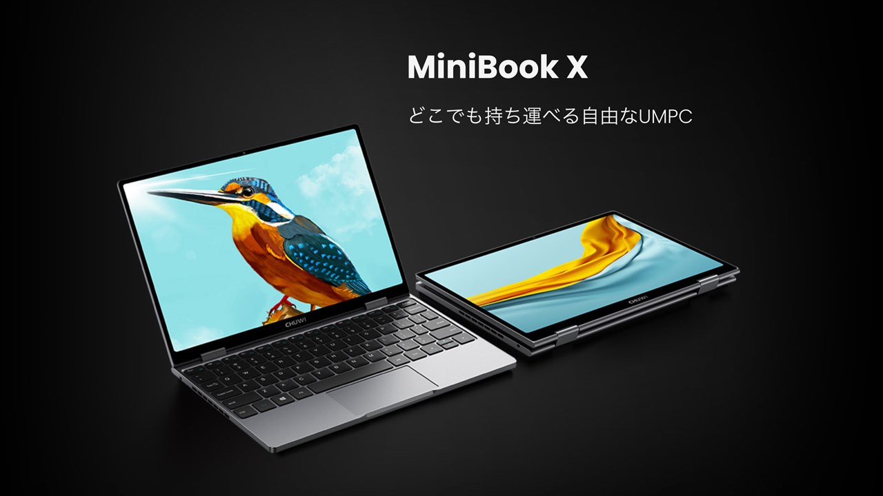 CHUWI MiniBook X 2023