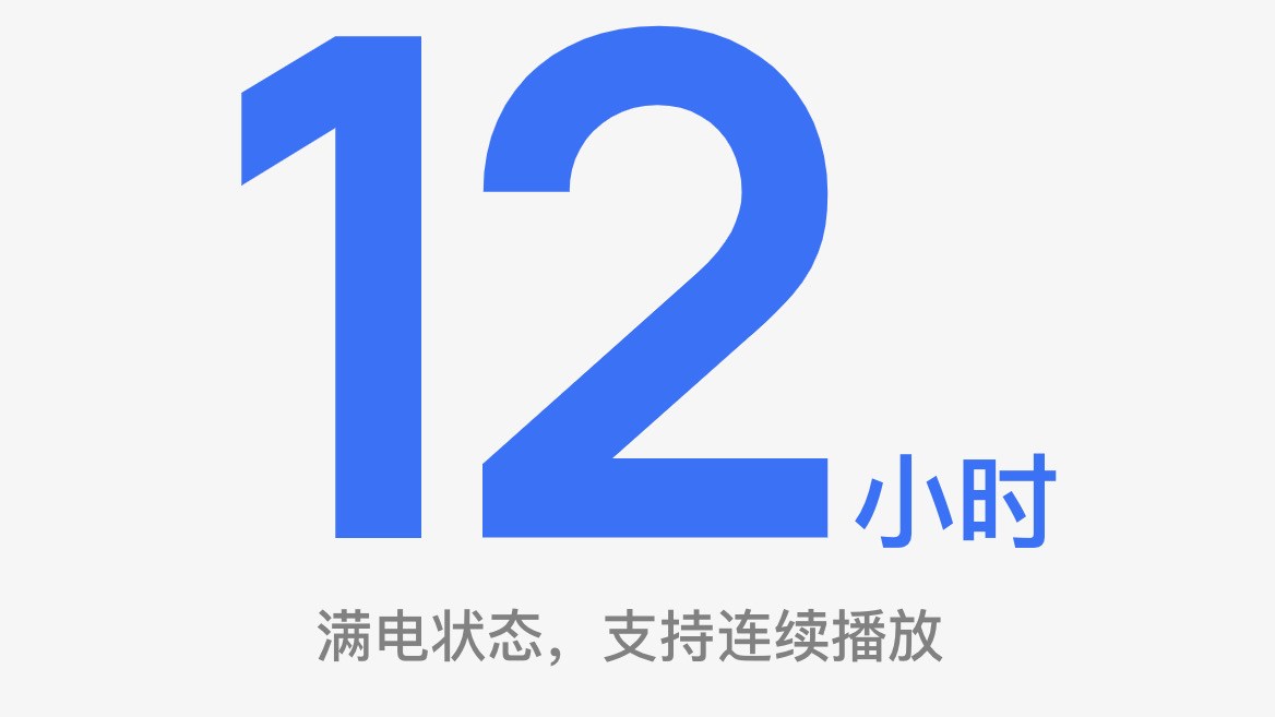 HUAWEI MatePad 11 2023