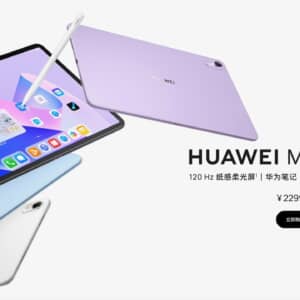 HUAWEI「MatePad 11 2023」のスペックまとめ！特別版には紙に近い特性を持つディスプレイを搭載！