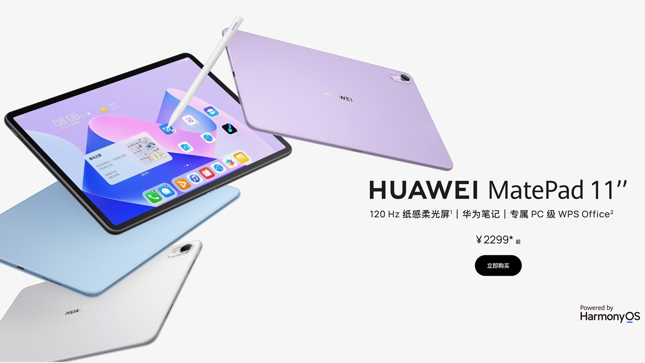 HUAWEI MatePad 11 2023
