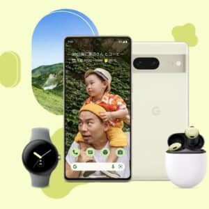 ［5/7迄！］GoogleストアでGWセール！また宇宙兄弟とコラボ！今度はウォッチスタンドが貰えるらしい